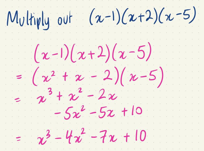 File:Oxbridge Entrance Exams Question 2.1.jpg
